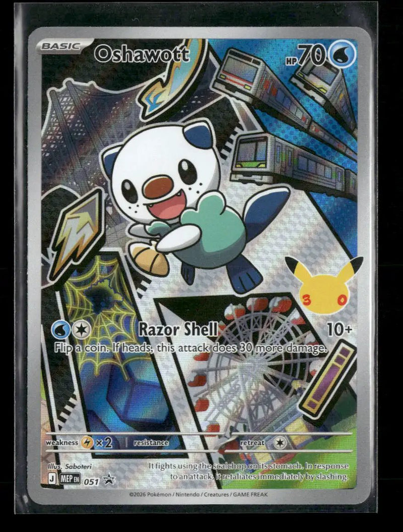 ME: Mega Evolution Promo Oshawott #051
