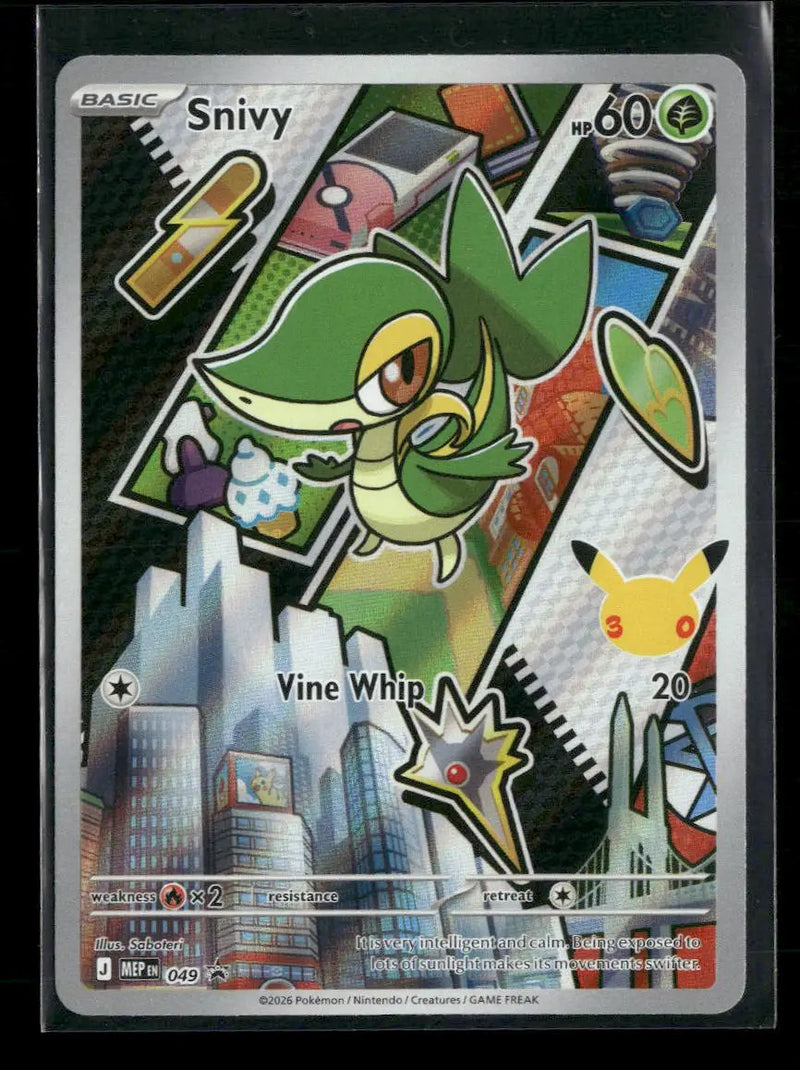 ME: Mega Evolution Promo Snivy #049