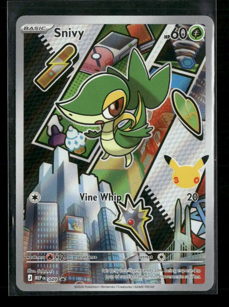 ME: Mega Evolution Promo Snivy #049