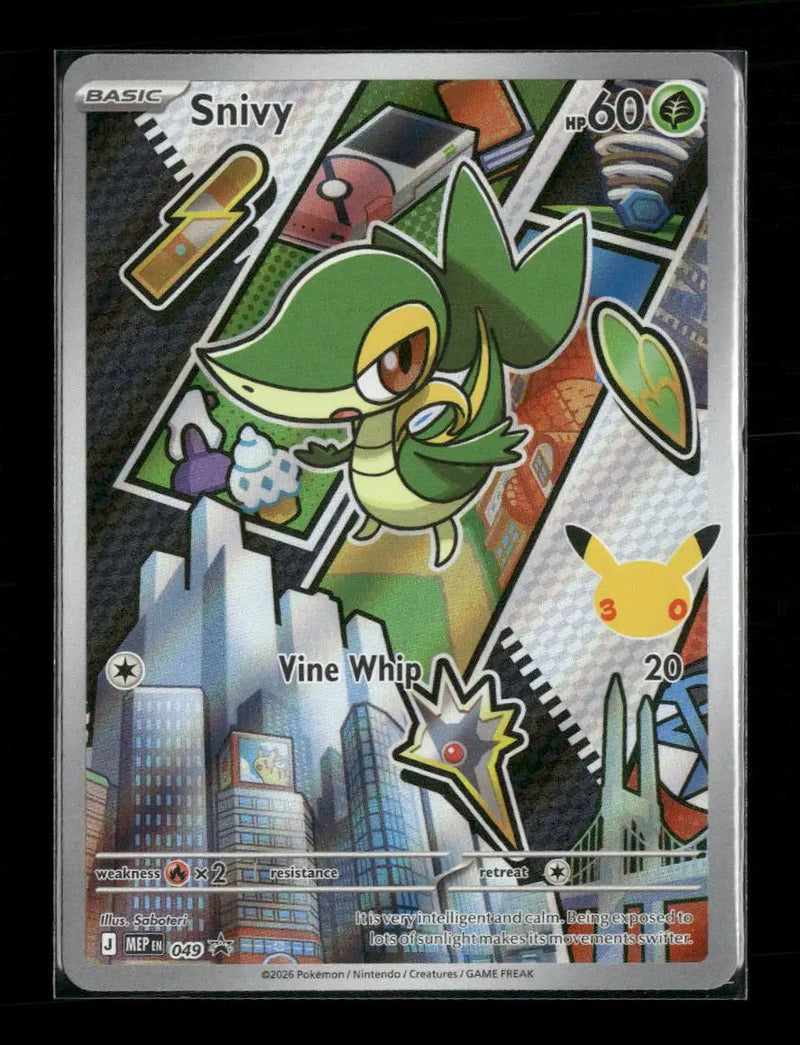 ME: Mega Evolution Promo Snivy #049