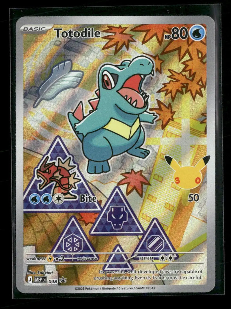 ME: Mega Evolution Promo Totodile #048