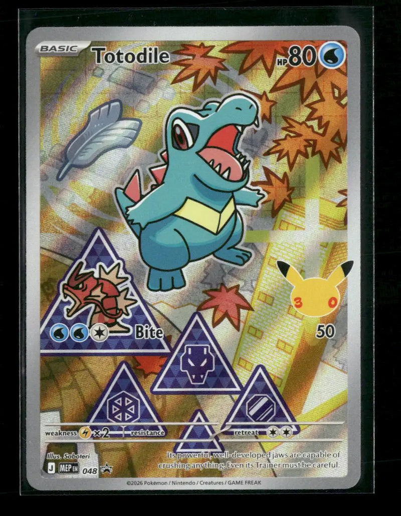 ME: Mega Evolution Promo Totodile #048