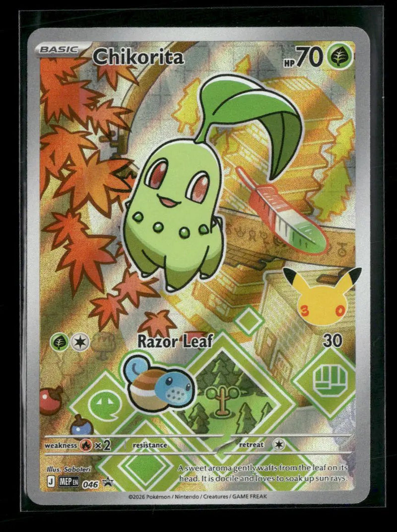 ME: Mega Evolution Promo Chikorita #046