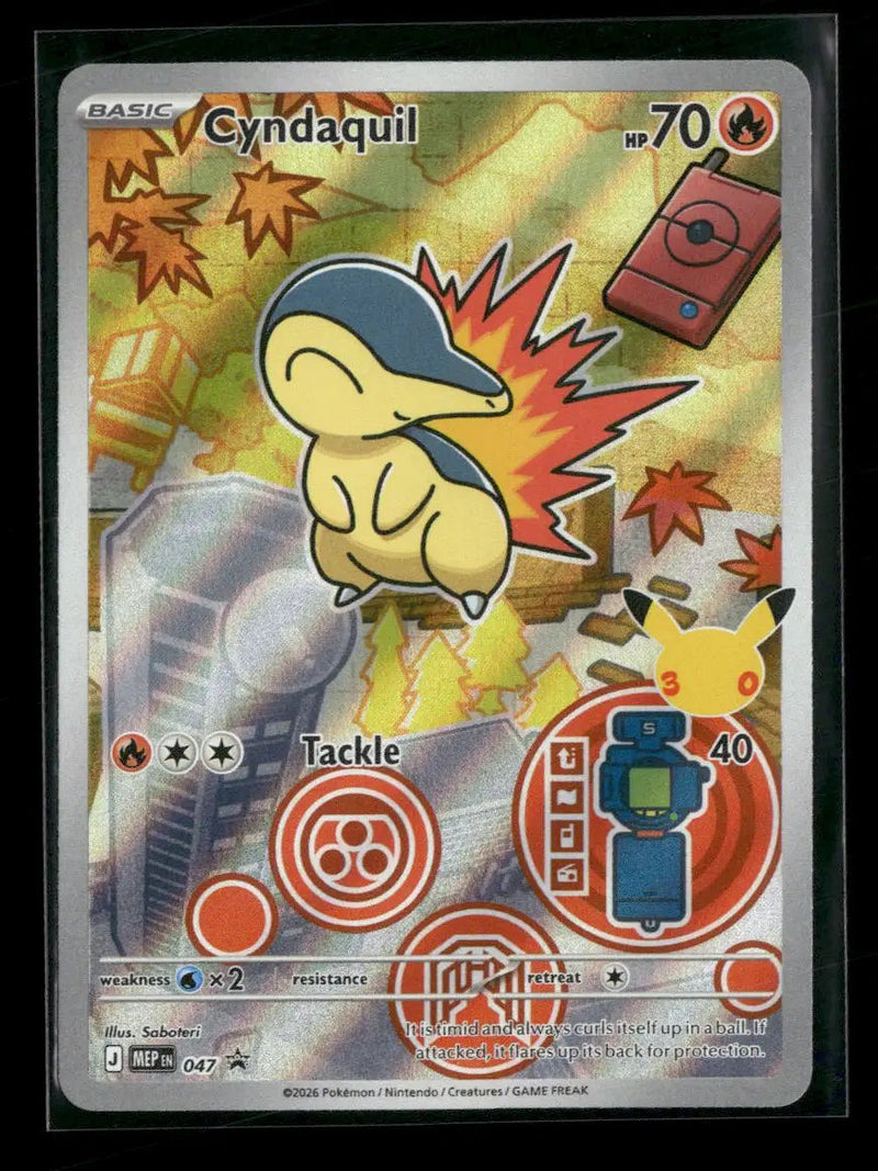 ME: Mega Evolution Promo Cyndaquil #047