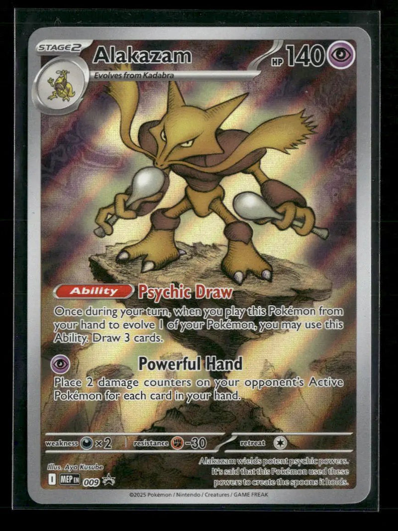ME: Mega Evolution Promo Alakazam #009
