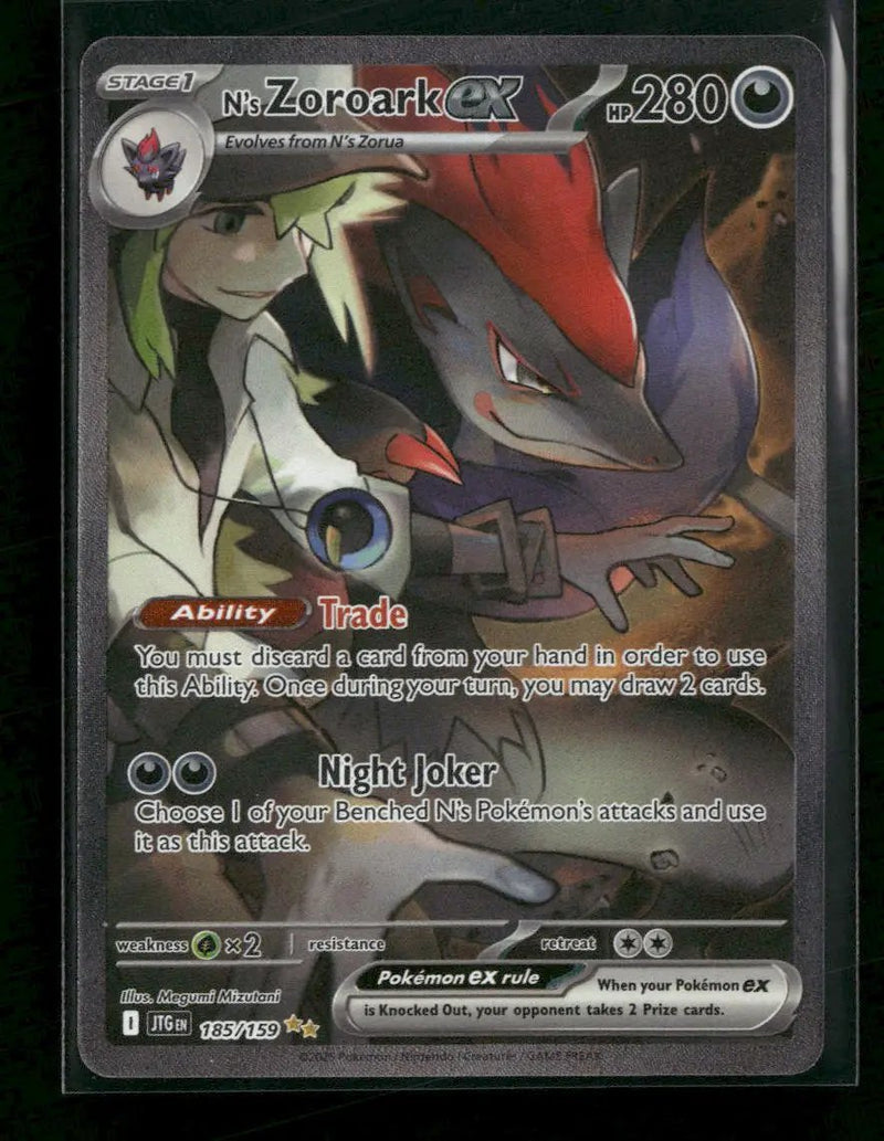 SV09: Journey Together N's Zoroark ex #185/159