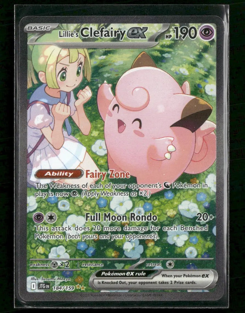SV09: Journey Together Lillie's Clefairy ex #184/159