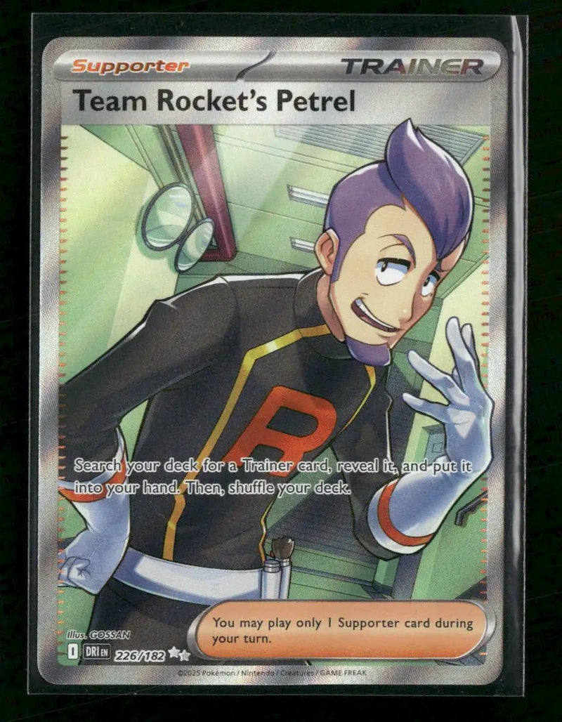 SV10: Destined Rivals Team Rocket's Petrel #226/182