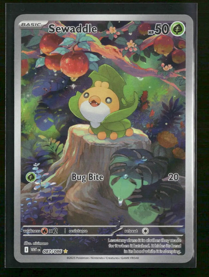 SV: White Flare Sewaddle #087/086