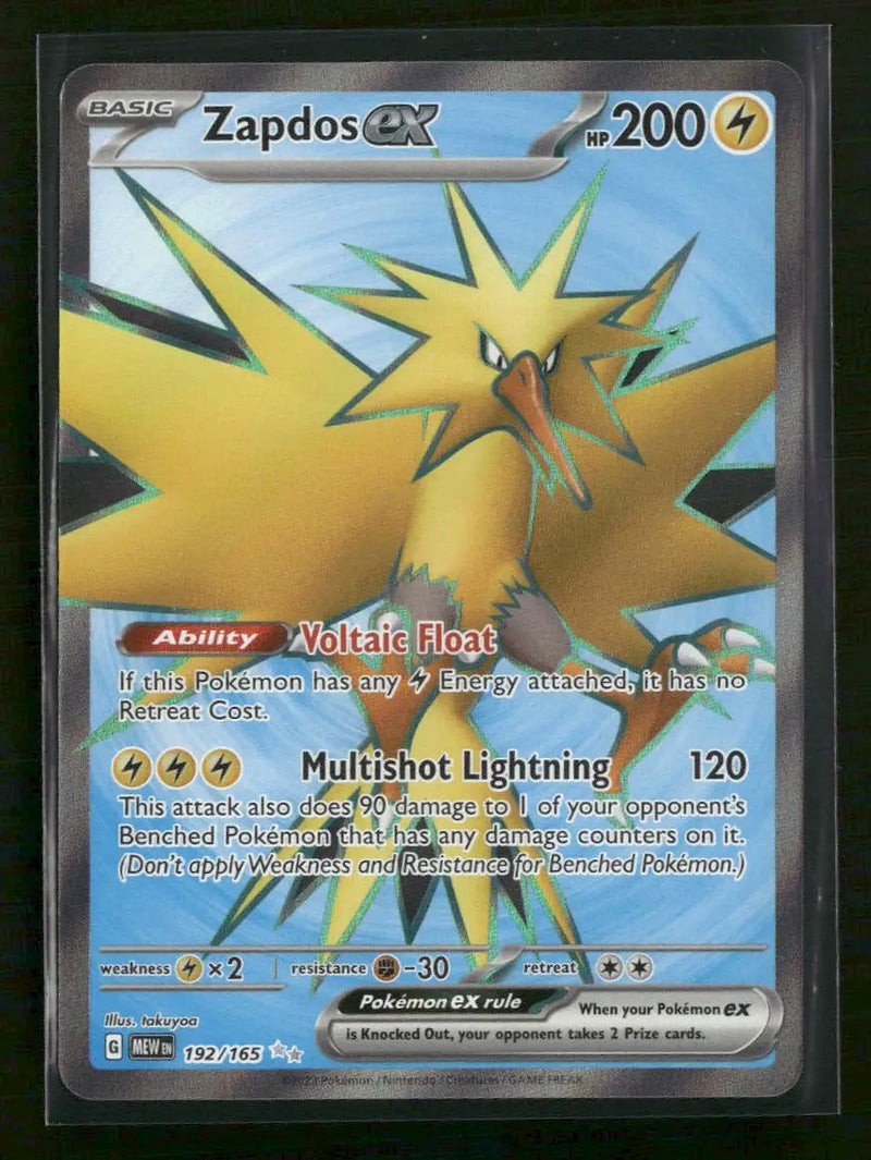 SV: Scarlet & Violet 151 Zapdos ex #192/165