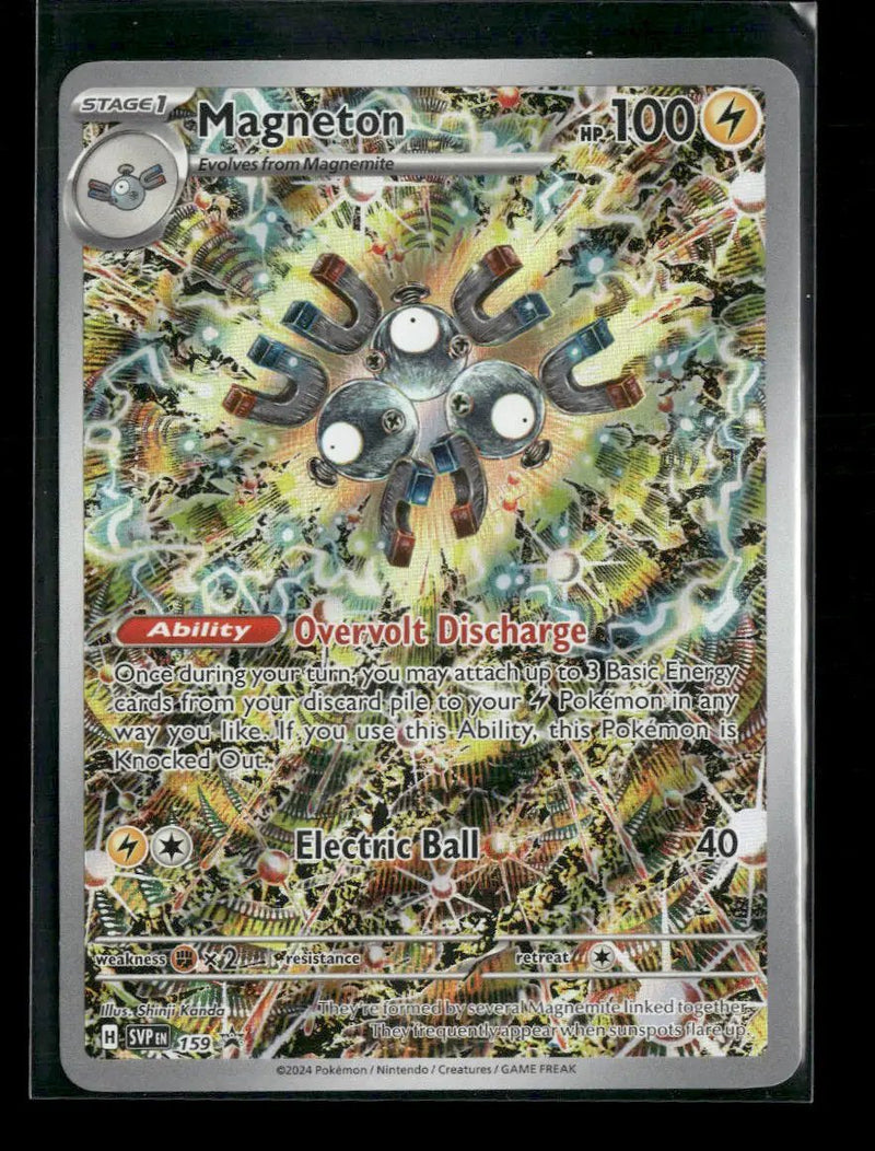 SV: Scarlet & Violet Promo Cards Magneton #159