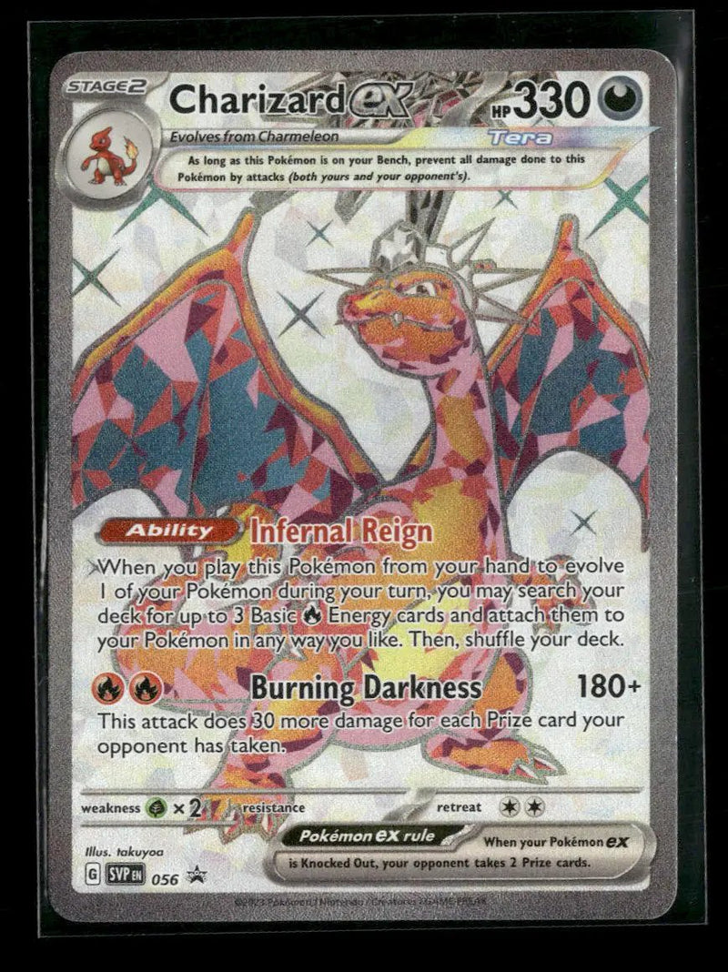 SV: Scarlet & Violet Promo Cards Charizard ex #056