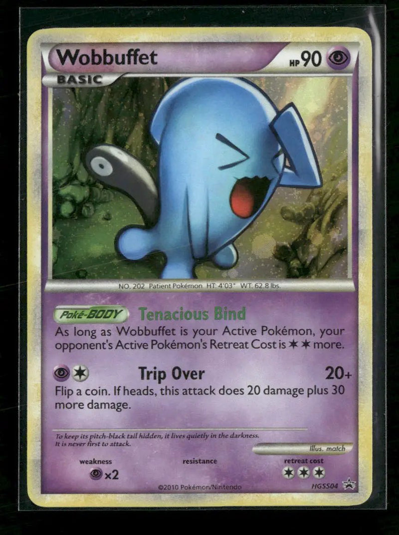 HGSS Promos Wobbuffet #HGSS04