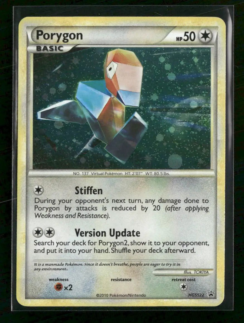 HGSS Promos Porygon #HGSS22