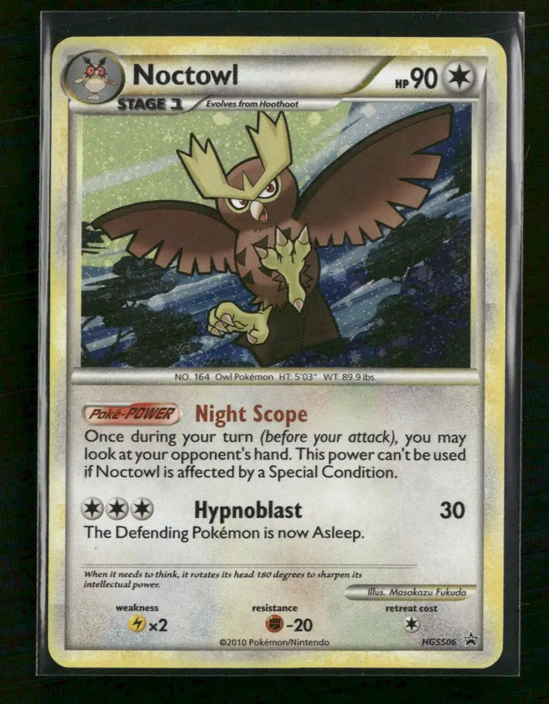 HGSS Promos Noctowl #HGSS06