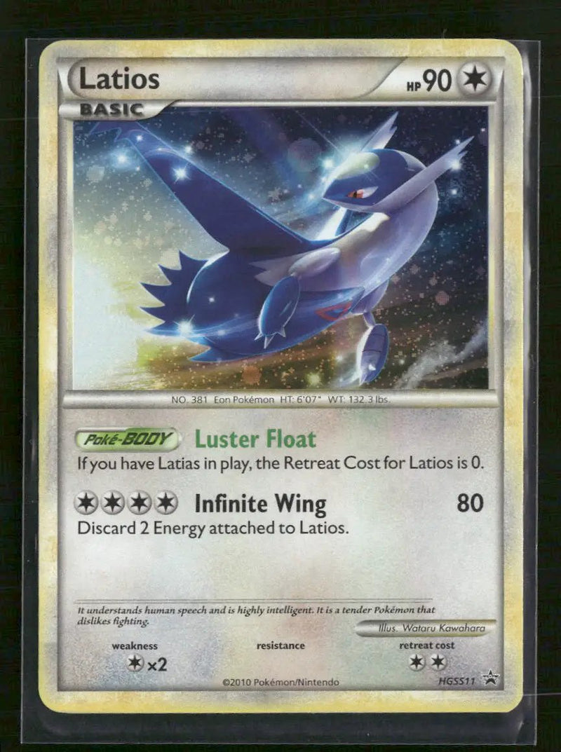 HGSS Promos Latios (Cosmo Holo) #HGSS11