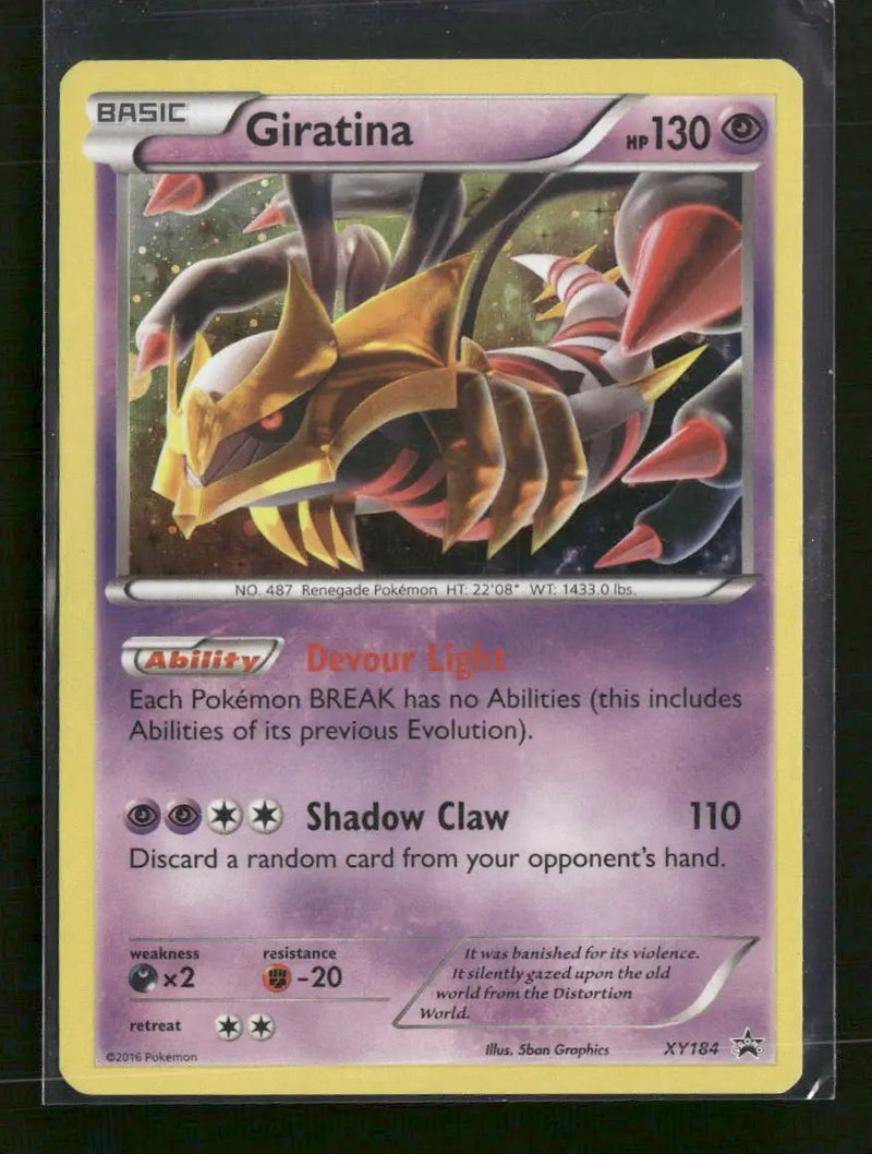 XY Promos Giratina #XY184