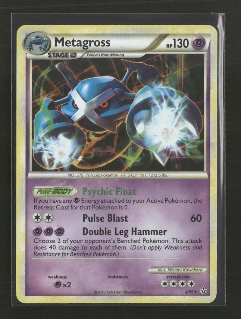 Unleashed Metagross #4/95