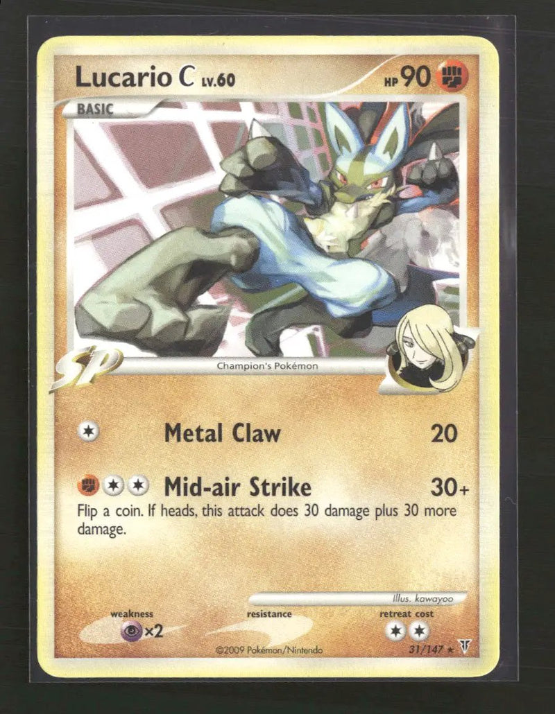Supreme Victors Lucario C #31