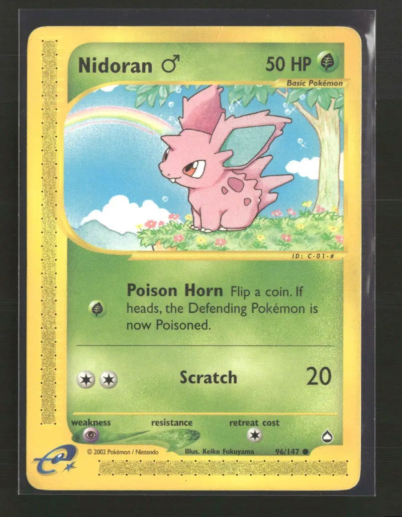 Aquapolis Nidoran M #096/147