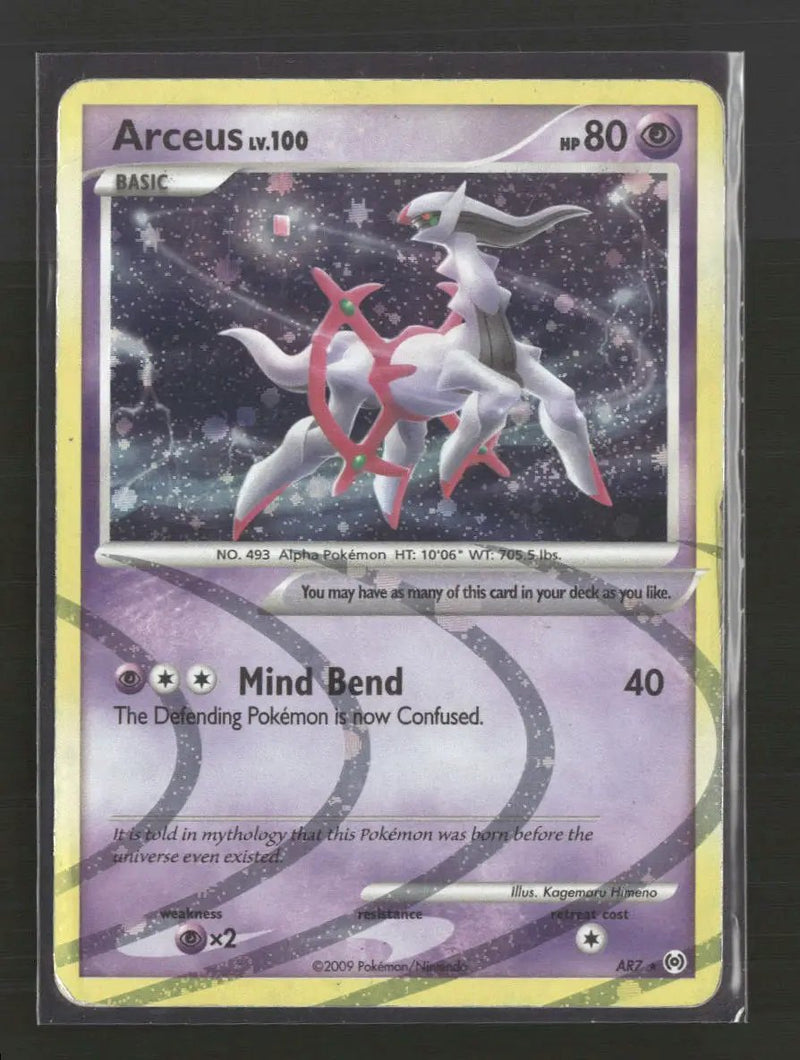 Arceus Arceus (AR7) #AR7 *Damaged*