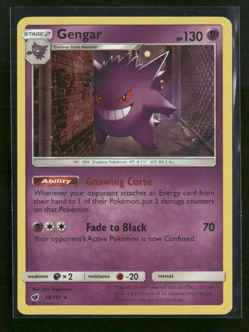 SM - Crimson Invasion Gengar #38/111