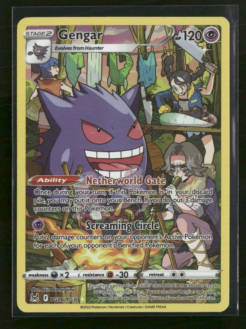 SWSH11: Lost Origin Trainer Gallery Gengar #TG06/TG30