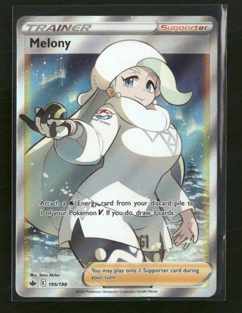 SWSH06: Chilling Reign Melony (Full Art) #195/198