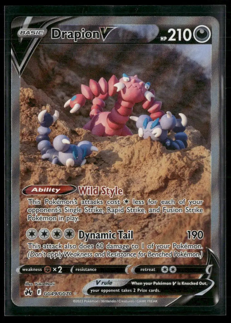 SWSH: Crown Zenith: Galarian Gallery Drapion V #GG49/GG70