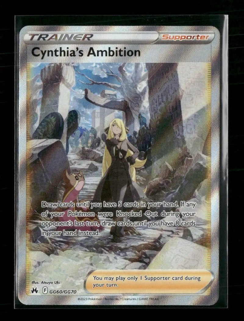 SWSH: Crown Zenith: Galarian Gallery Cynthia's Ambition #GG60/GG70
