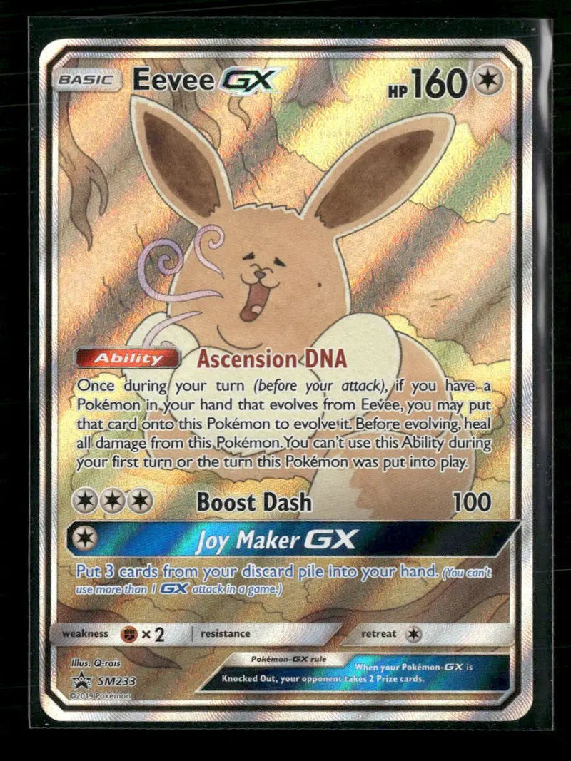 SM Promos Eevee GX #SM233