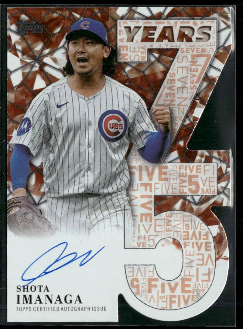 2026 75 Years of Topps Auto Die Cut Orange Foil #/25 Shota Imanaga #75YA-SI