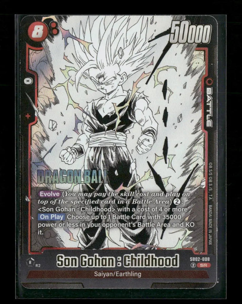 SB02: Manga Booster 02 Son Gohan : Childhood #SB02-008