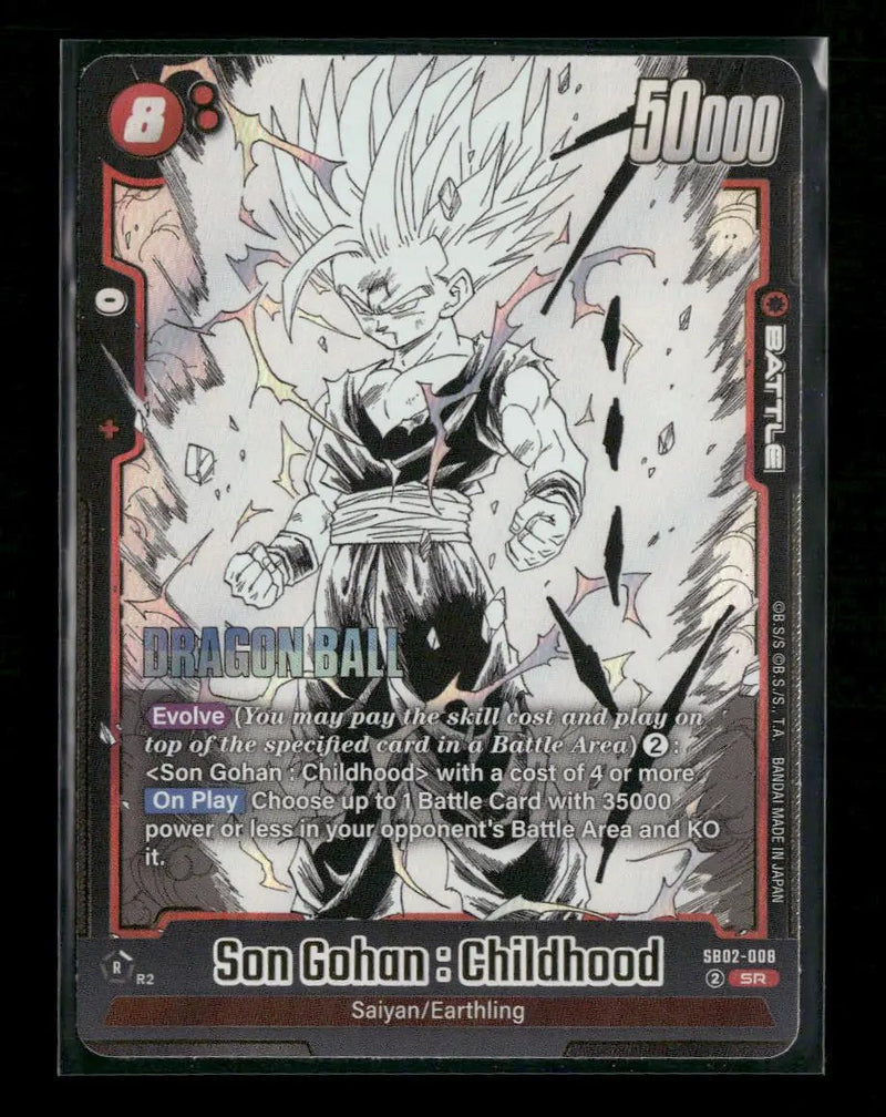 SB02: Manga Booster 02 Son Gohan: Childhood #SB02-008