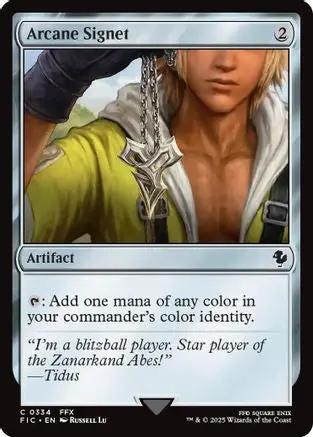 Arcane Signet (0334) (FIC-334) - Commander: FINAL FANTASY