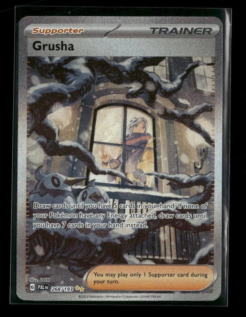 SV02: Paldea Evolved Grusha #268/193