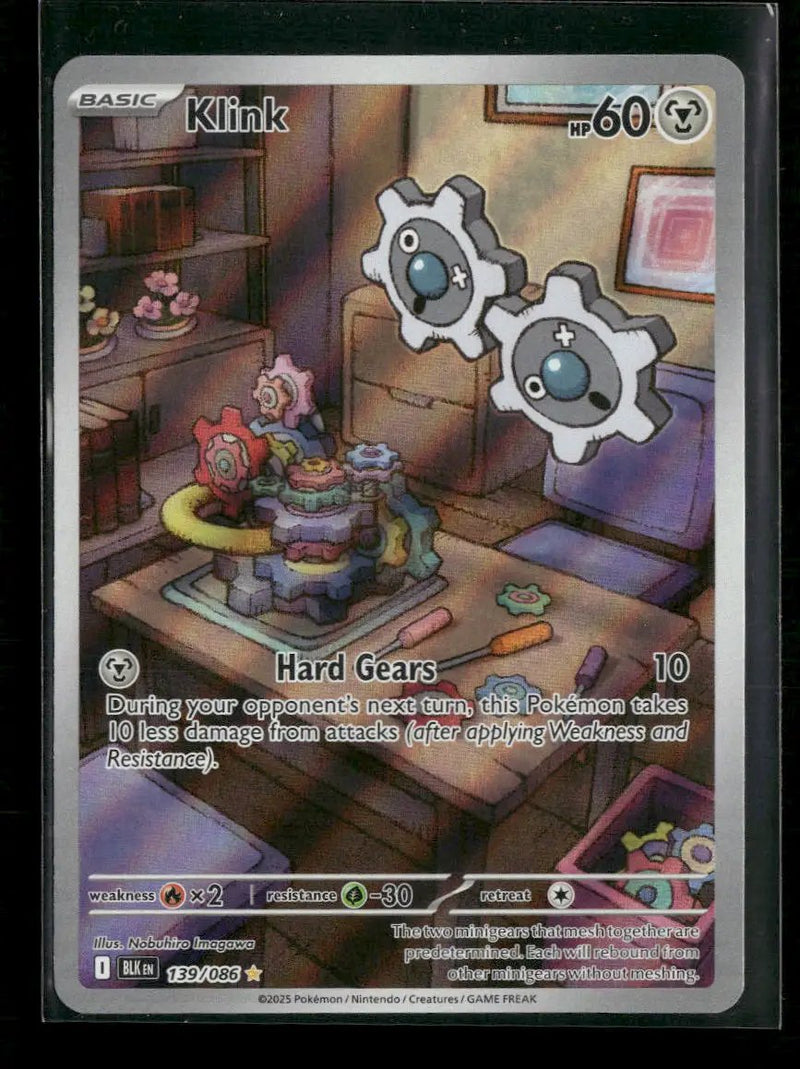 SV: Black Bolt Klink #139/086