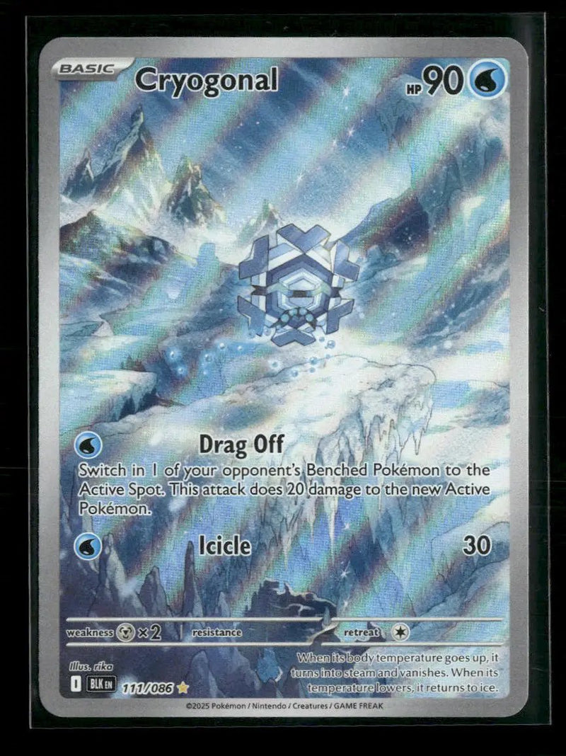 SV: Black Bolt Cryogonal #111/086
