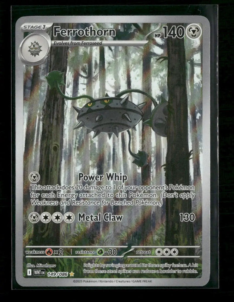 SV: White Flare Ferrothorn #149/086