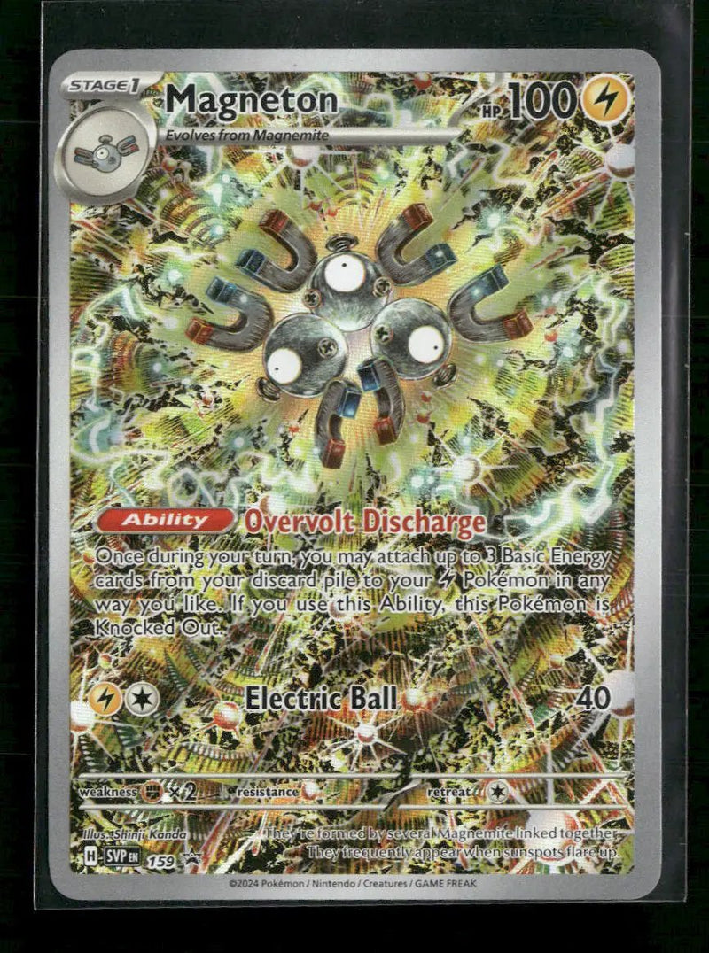 SV: Scarlet & Violet Promo Cards Magneton #159