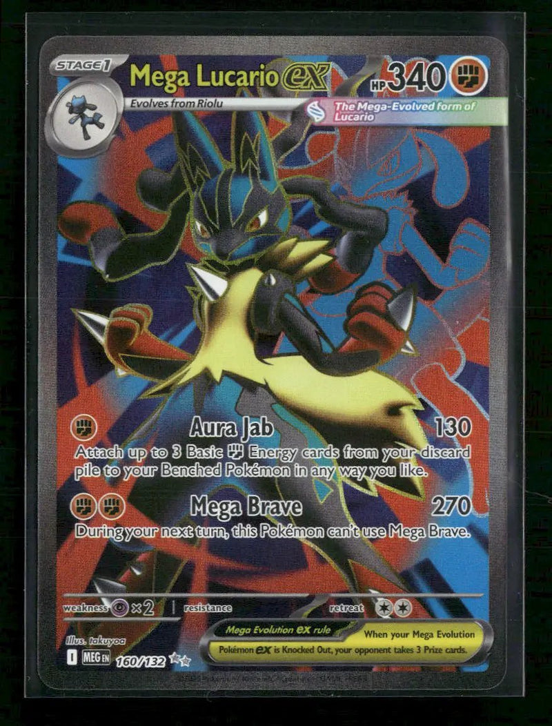 ME01: Mega Evolution Mega Lucario ex #160/132