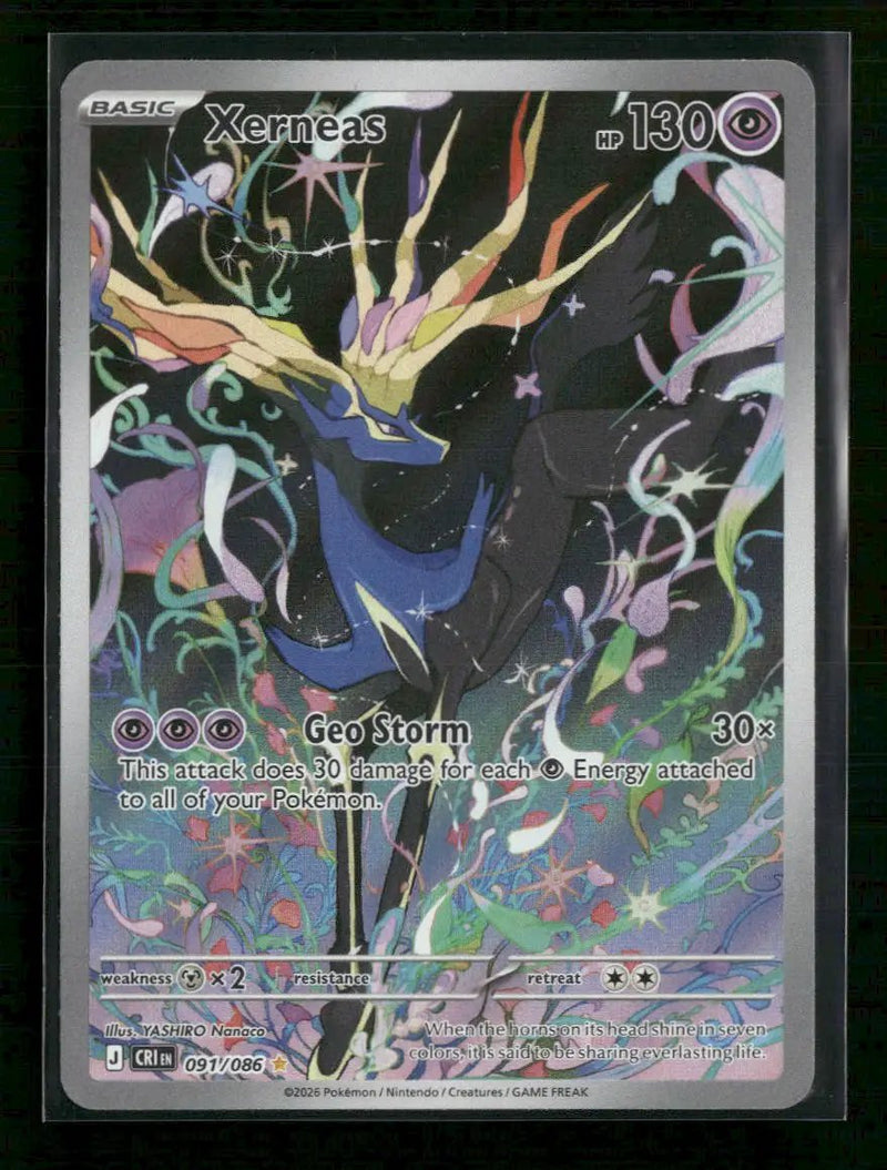 ME04: Chaos Rising Xerneas #091/086