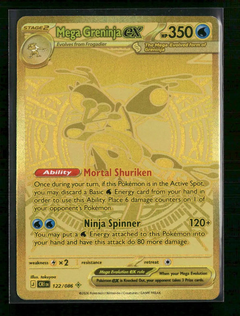 ME04: Chaos Rising Mega Greninja ex #122/086
