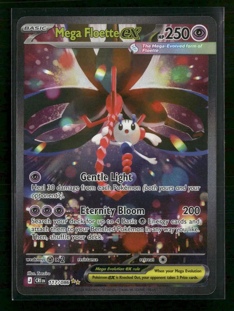 ME04: Chaos Rising Mega Floette ex #117/086