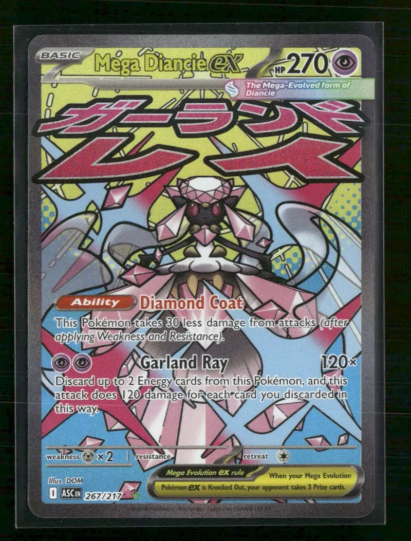 ME: Ascended Heroes Mega Diancie ex #267/217