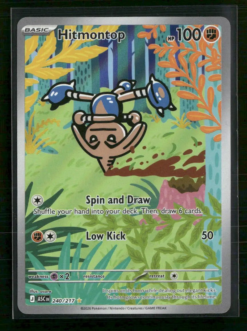 ME: Ascended Heroes Hitmontop #240/217