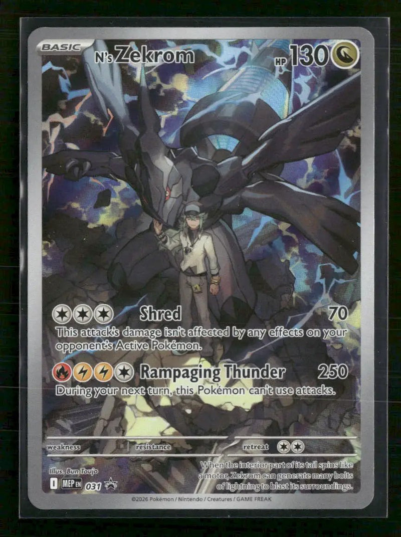ME: Mega Evolution Promo N's Zekrom #031
