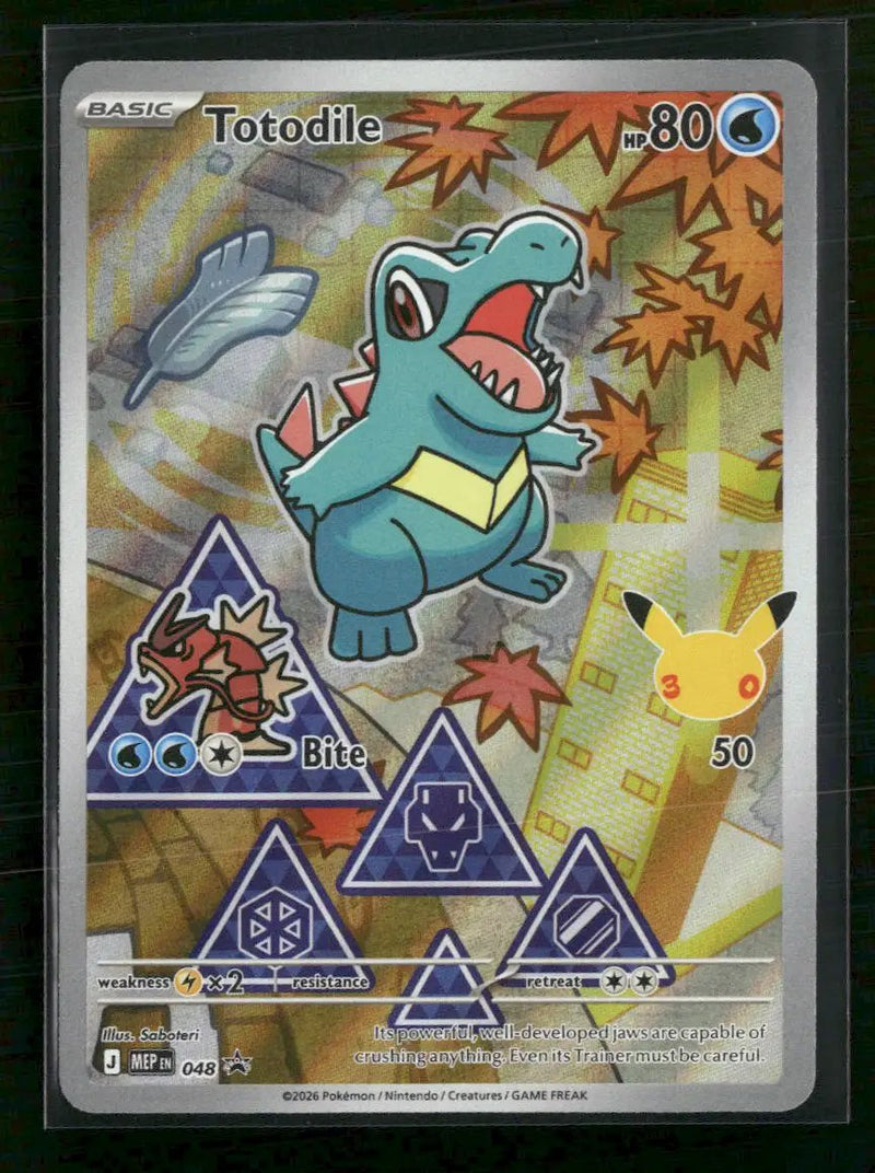 ME: Mega Evolution Promo Totodile #048