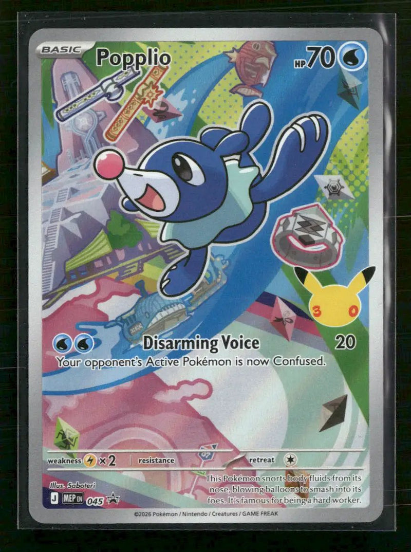 ME: Mega Evolution Promo Popplio #045
