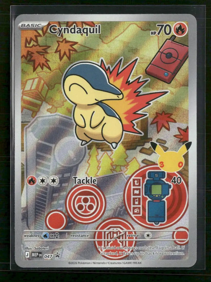 ME: Mega Evolution Promo Cyndaquil #047